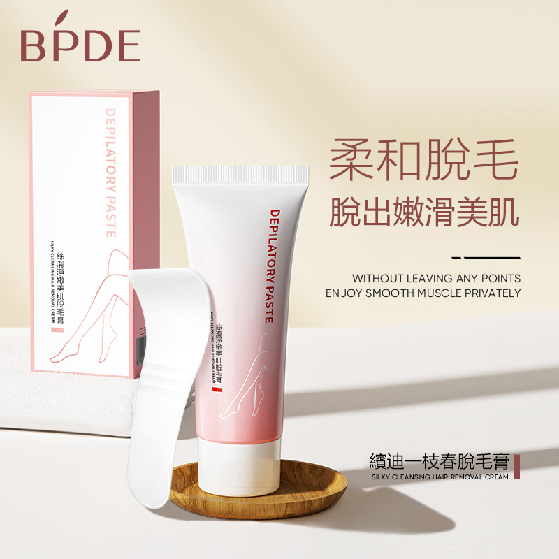 韓女藝人超愛的脫毛膏【濱迪一枝春脫毛膏】5分鐘輕鬆快速脫毛不傷膚，適用於腋下，手臂，腿部，私處，持久淨透脫出光滑美肌，不留黑點，抑制再生！